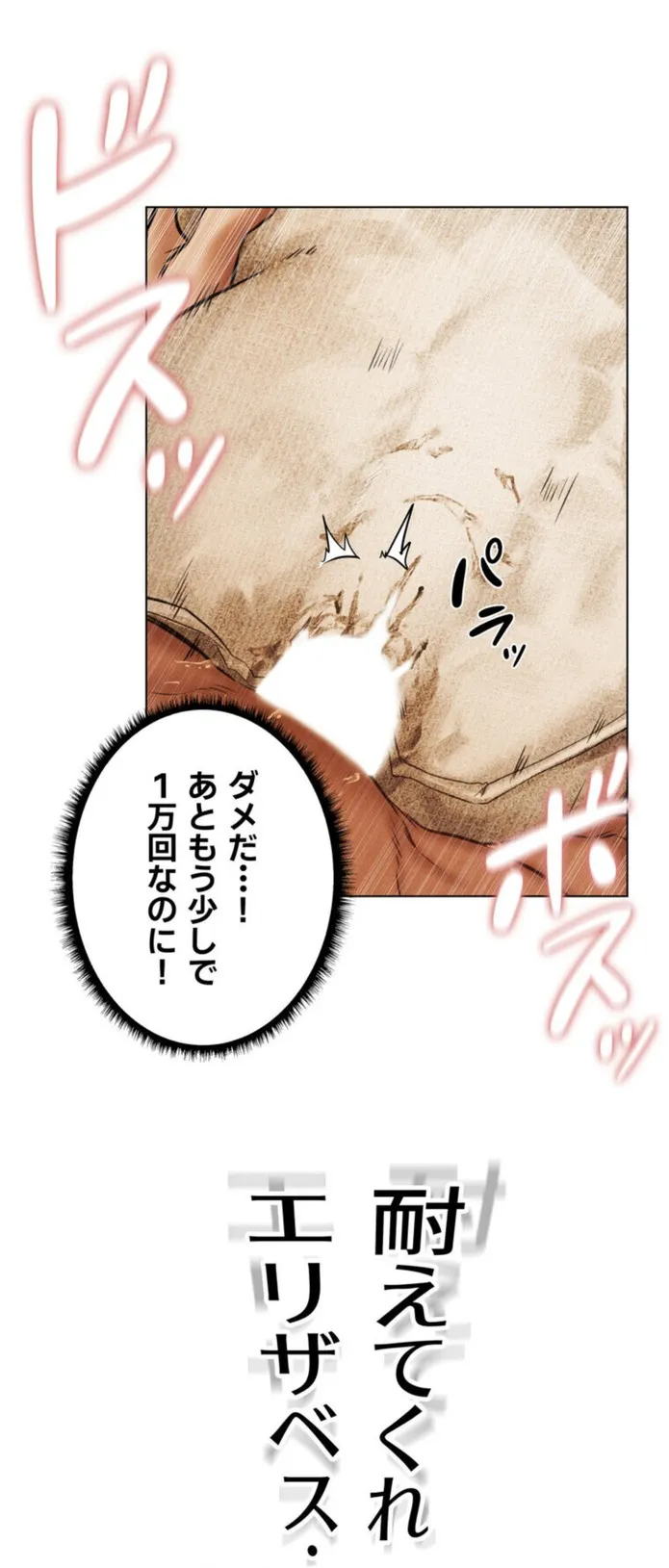 画像e648f383c13a4d649f8e145e957ff56909c7b4e5