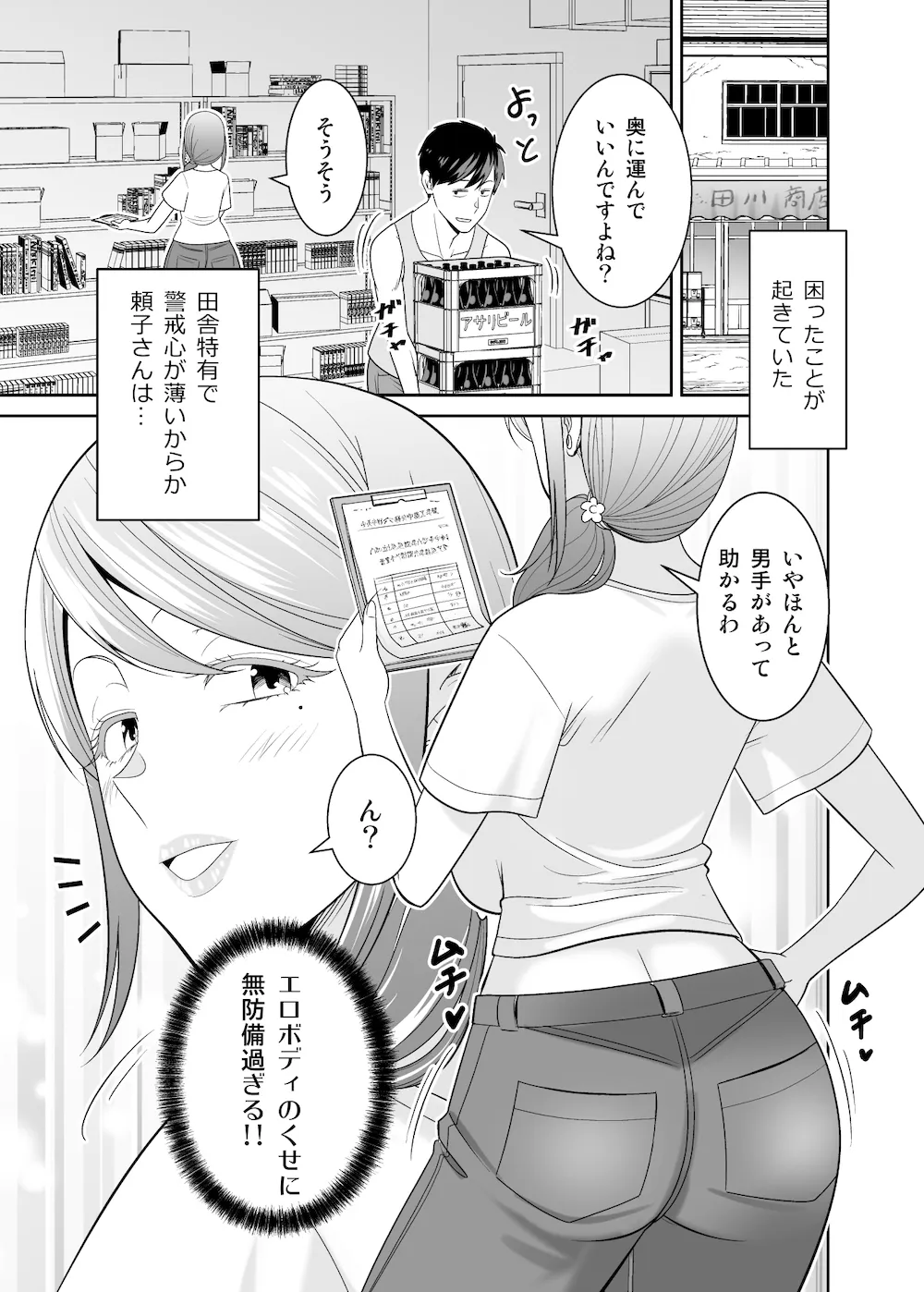 画像1e16e00d9e16dccde61e2ae917956cda26ce8484