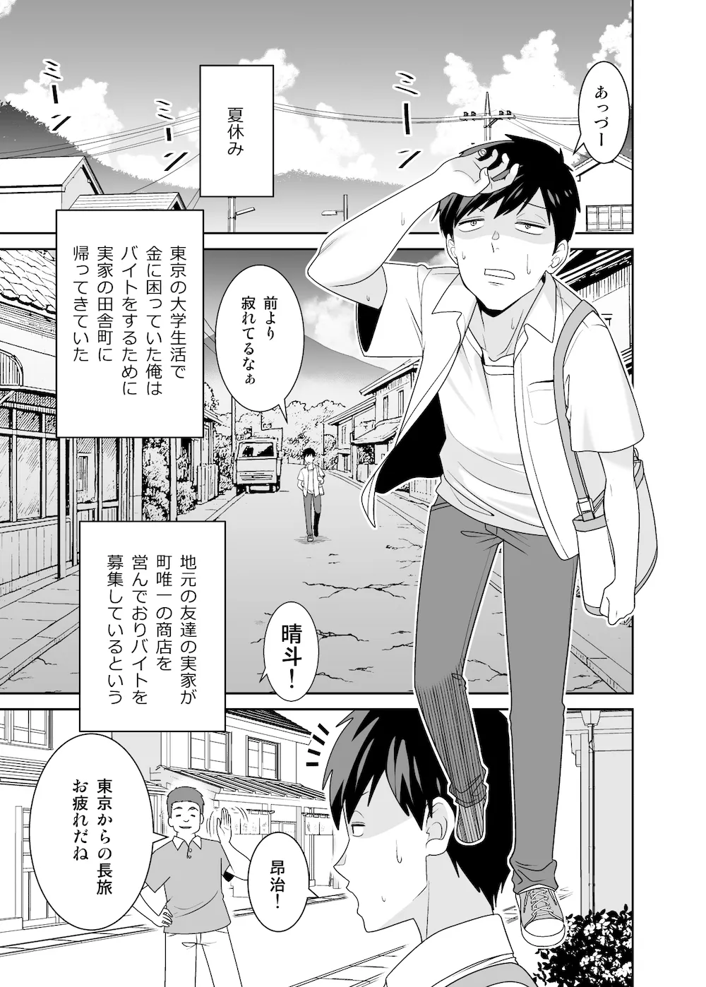画像4d27a92c1438e3a3ed3fd451ad4666b5bc9d173e