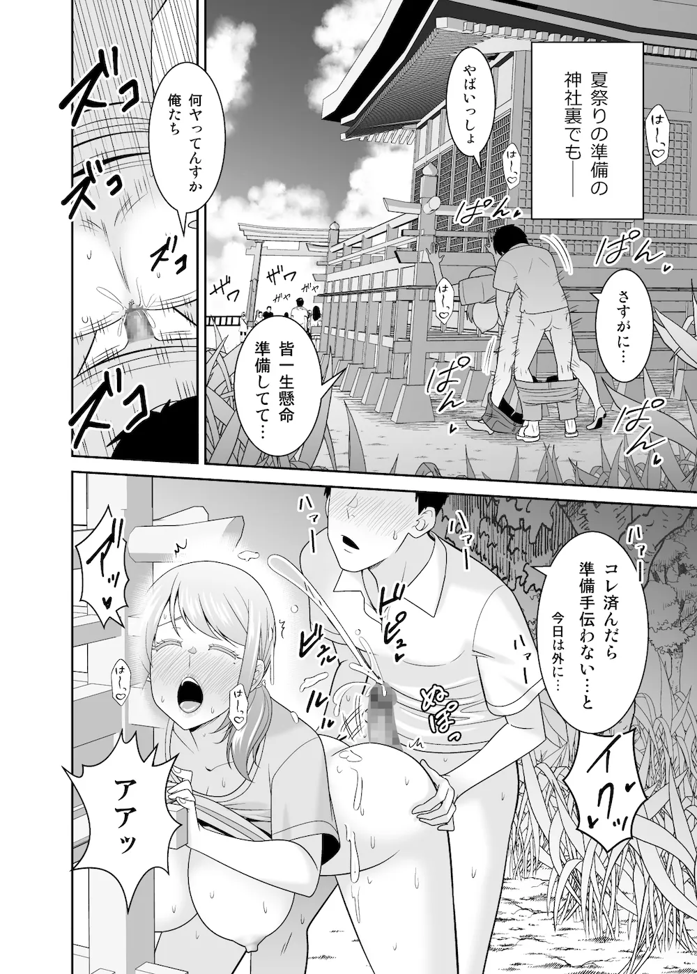 画像e65cf9a203ad4df5ae8f7b7503dedf9329fb3985
