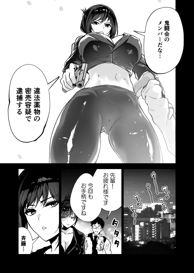 画像eeaf56fdb77ca23826209898bc2961ded32c74ba