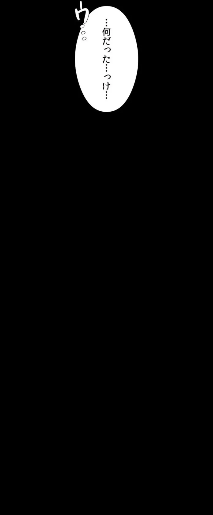 画像00f051d2c15268ef827ef1ae850aaa89baf39e21
