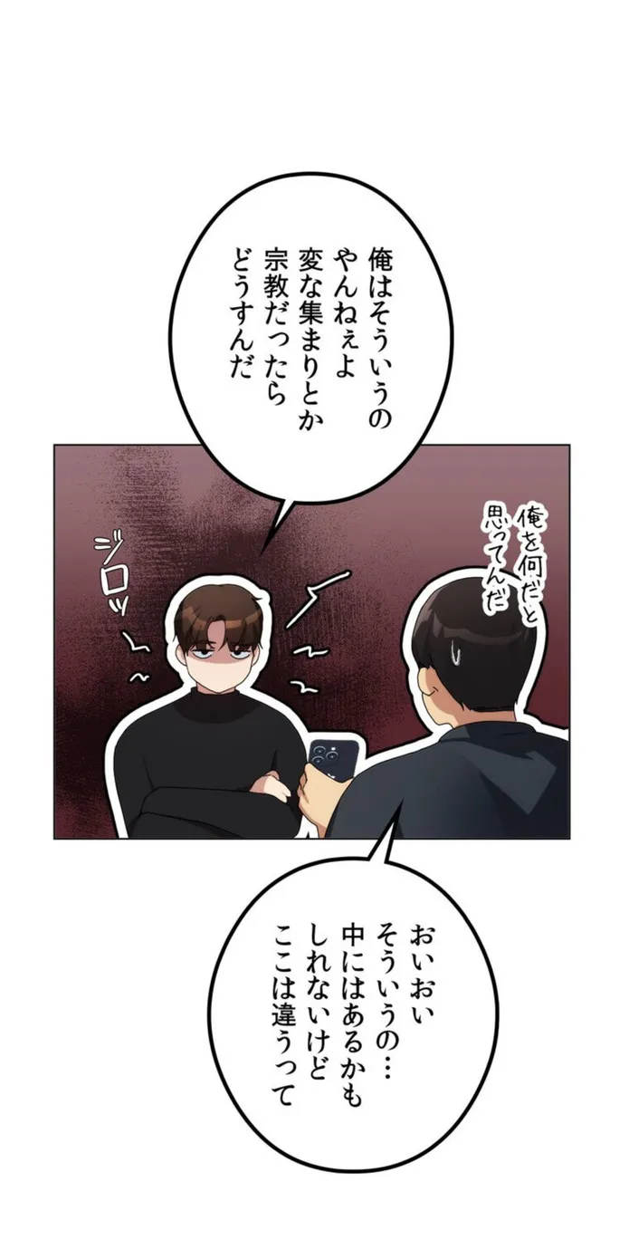 画像0650a0a1712a77f01acbdce5b42c5be413674945