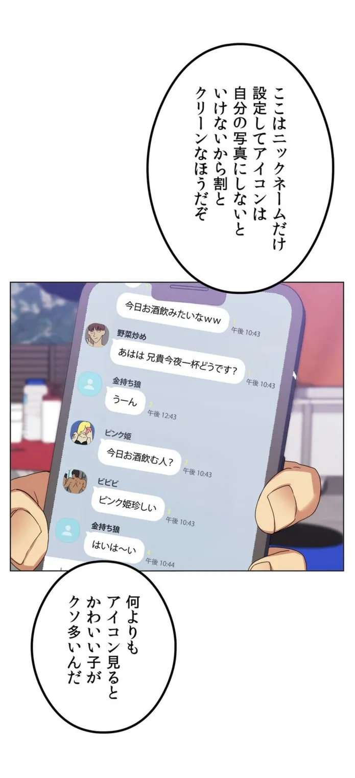 画像09e5e87885bfc66361001767b46577544755f506