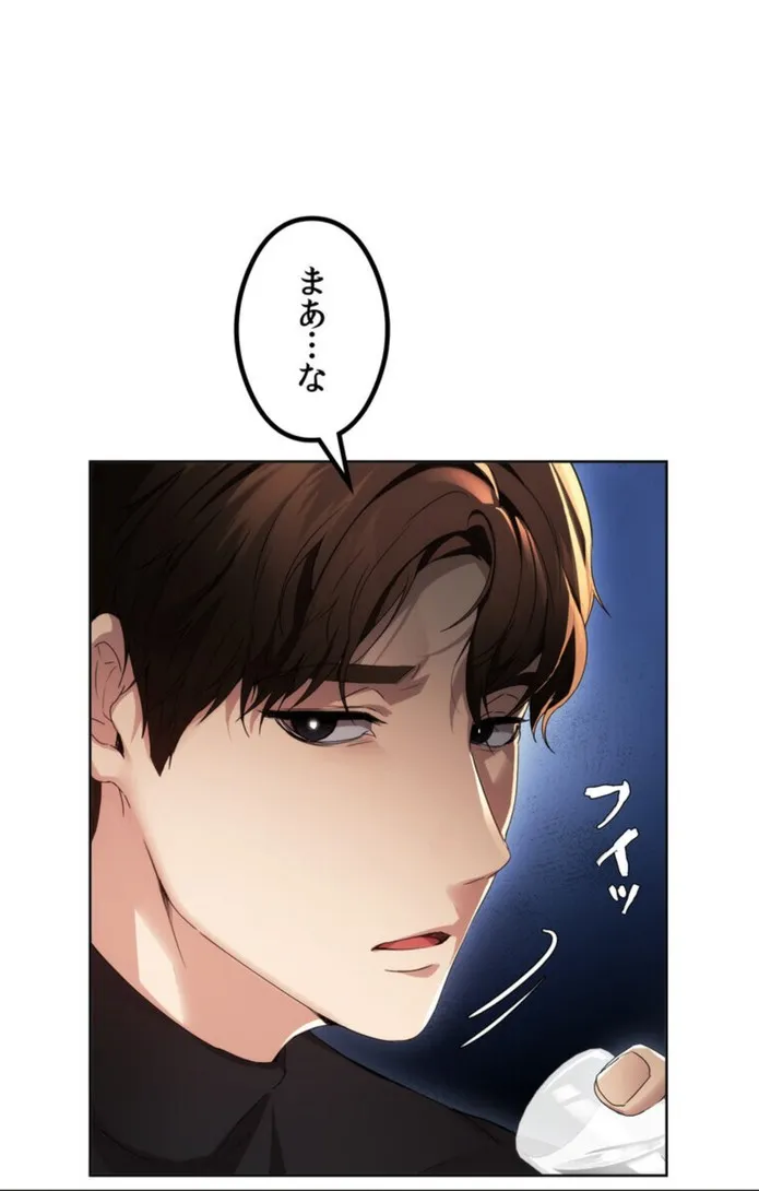 画像11da08994a8f0ea49a22db6d843594b9b8d30b7e