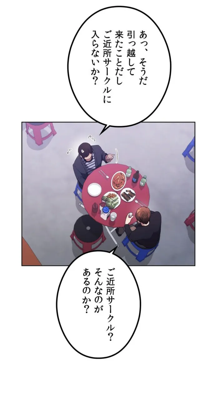 画像169995011f5d4b90ec7d4a6c7ed88ad1069cafbb