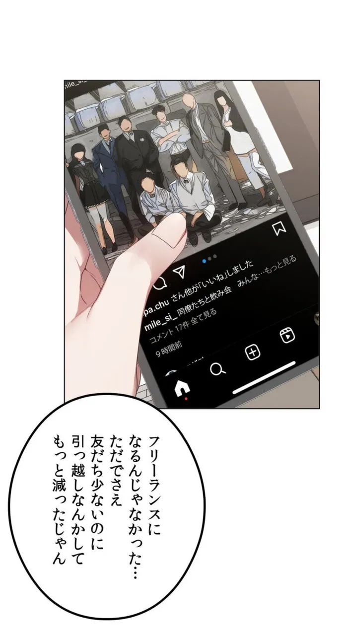 画像1a235e5236f576b926f7075deaa968ec601b331e