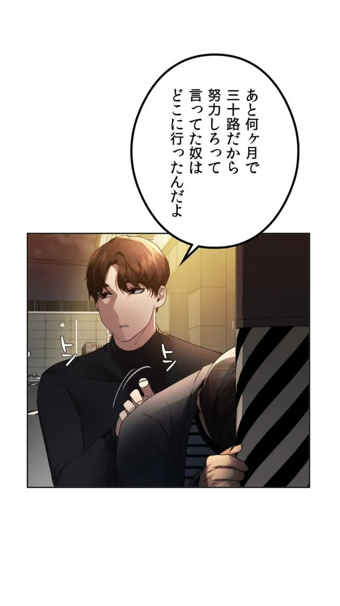 画像1d17e8cee89003e332a2a95e6c8d946497ebf308