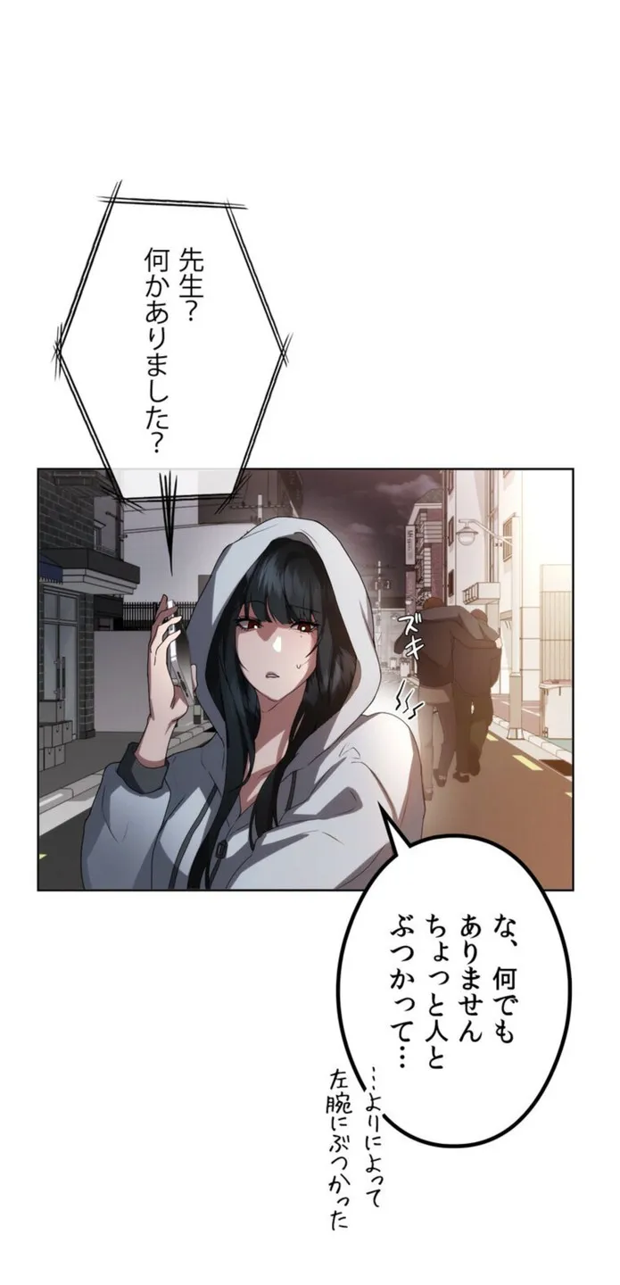 画像2120efd00f953ae45b3f733b27331ffb60446d19