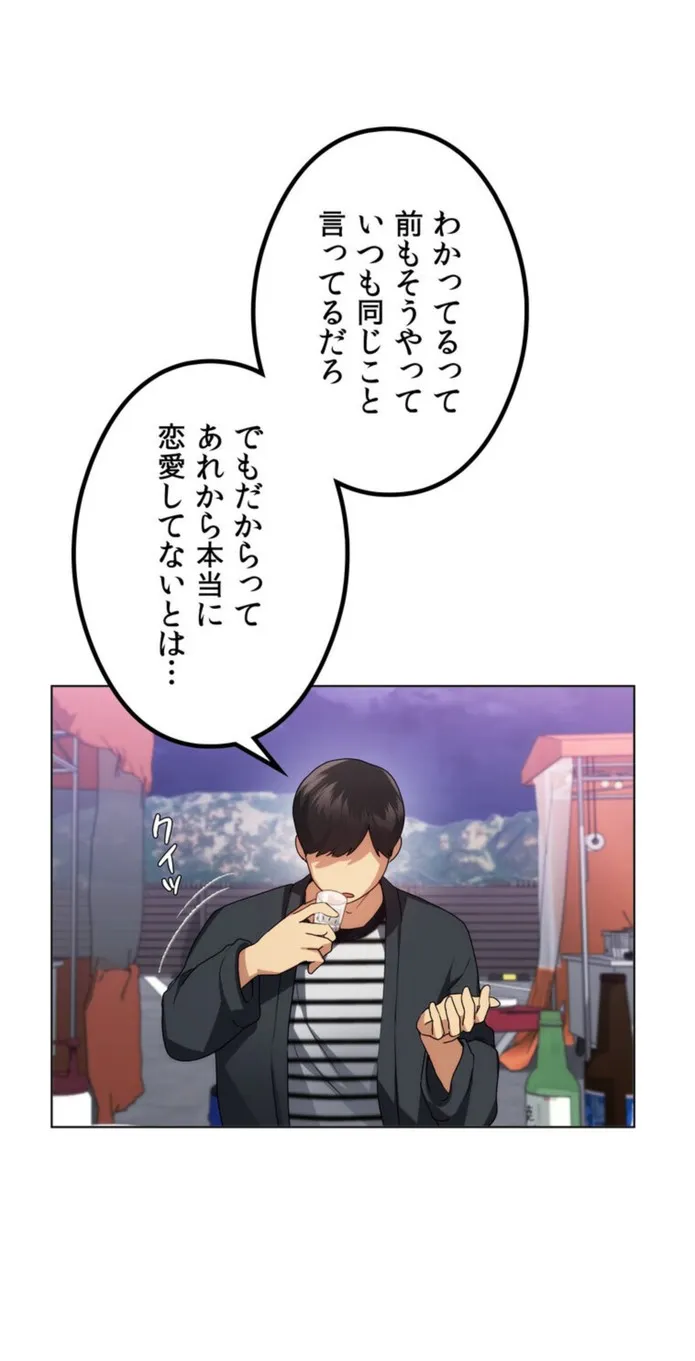 画像2c1fd21655c7e92481e51ae44462012d610fc25f
