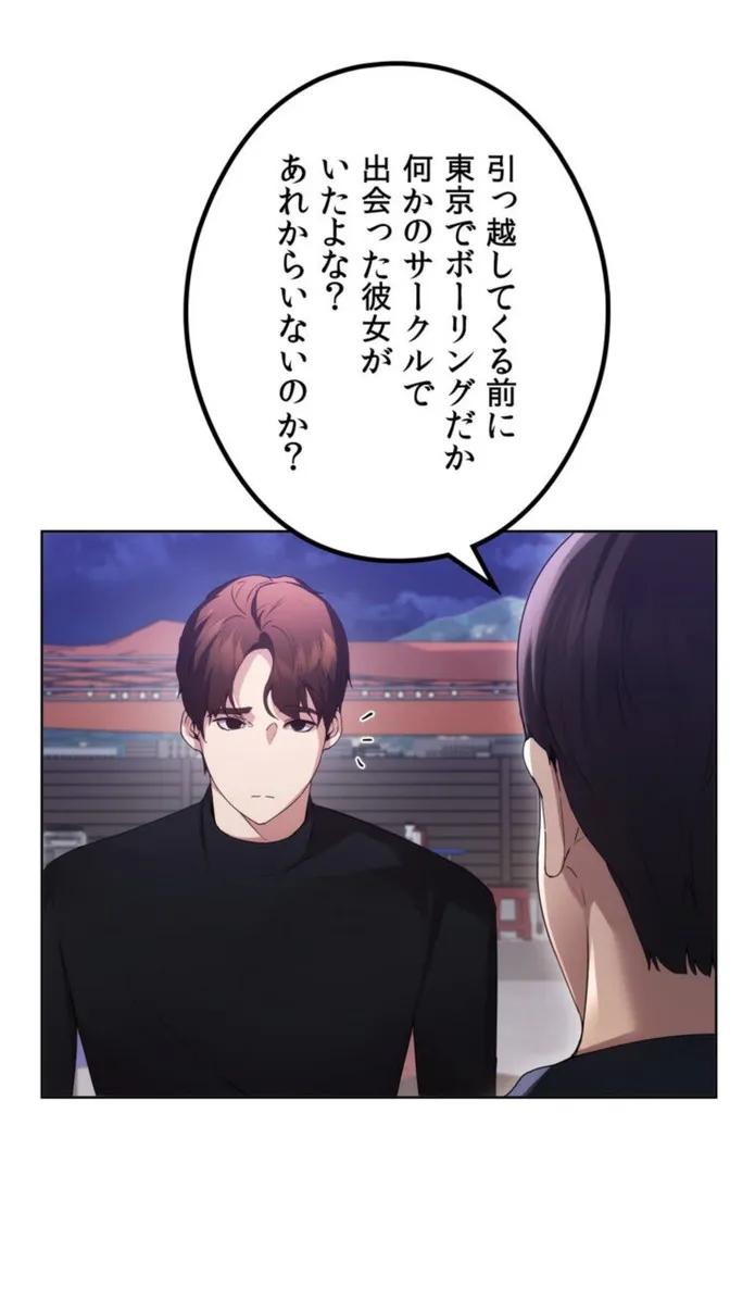 画像2c6a4ea32f5a5b672ea00afd755c751e099b9352