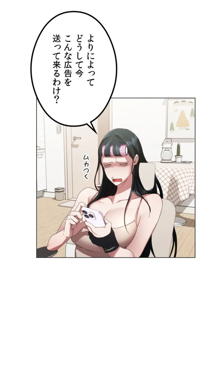 画像52941d00d36bc30a0ba4ac087ec6d0cbcdefdca2