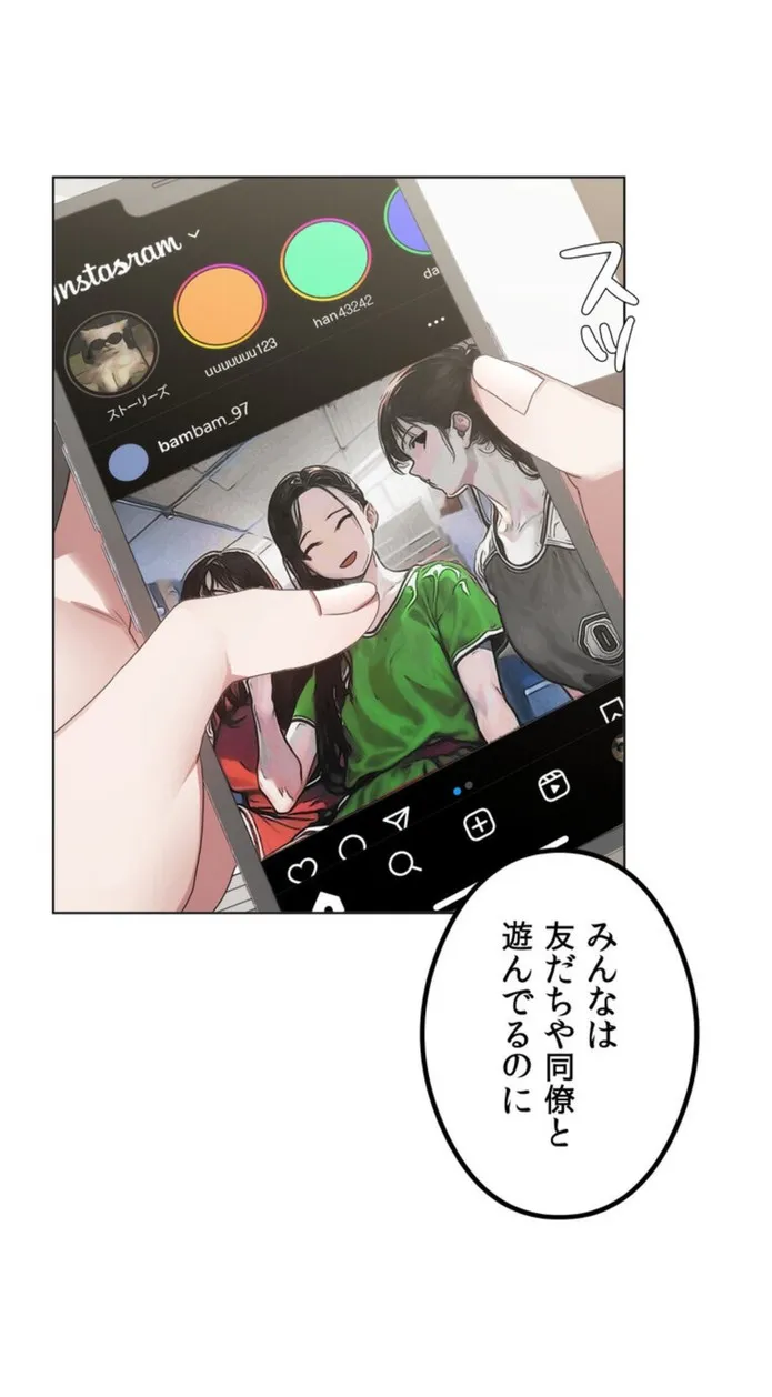 画像55b7a1b0012c5ae8d9c0de7976d3fc9a3372b37e