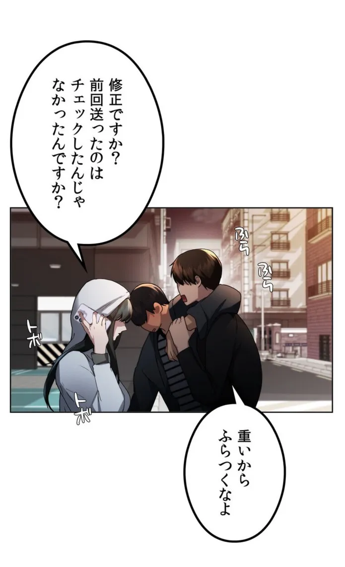 画像5fc4b2a7518c8ee71011fa60864b30d5bbcea634