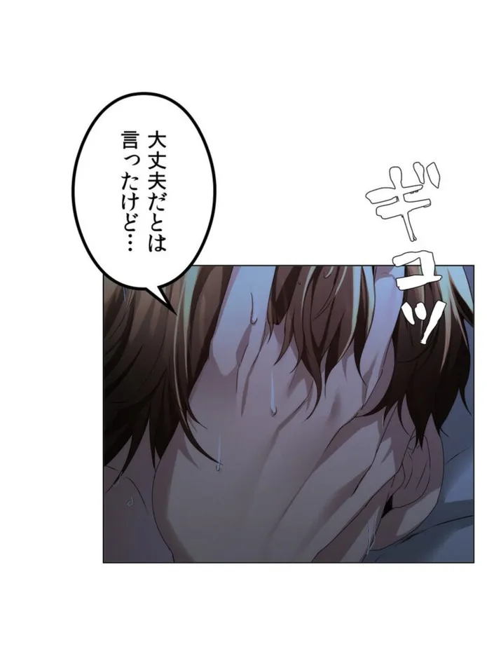 画像6c1c20fd85f7b6f53c8a8c6e256c62354bfe3027