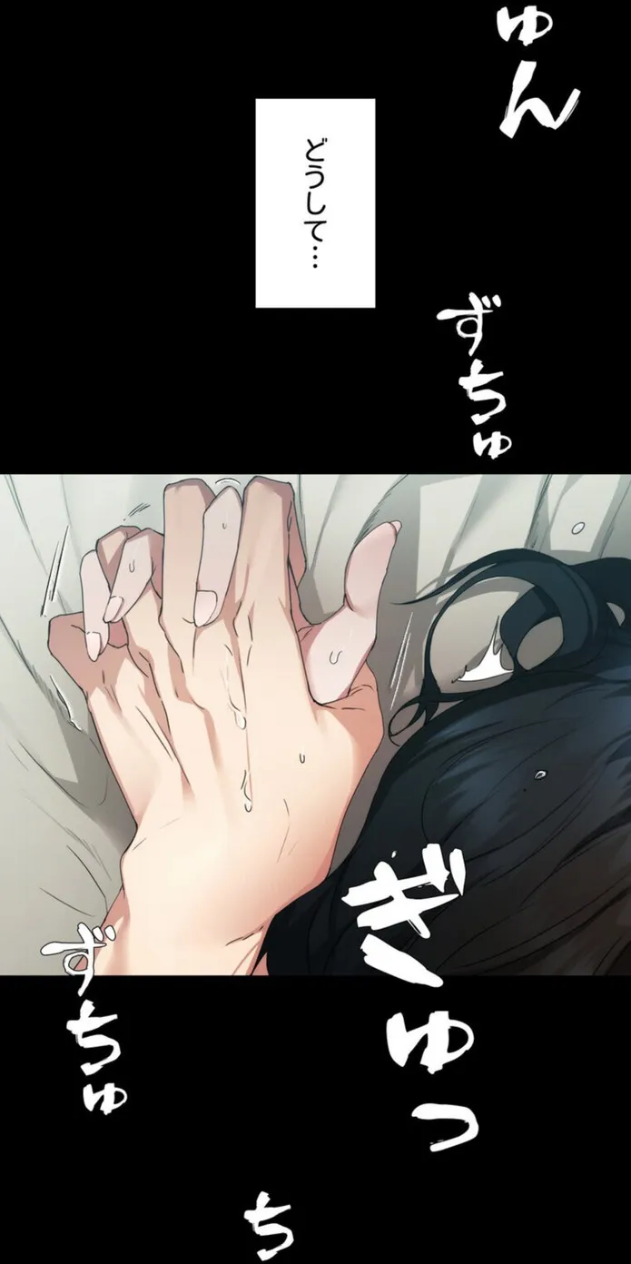画像8664bf18e2dc275de38809186476f438ca5041e7