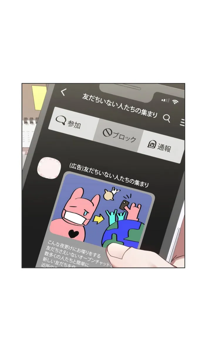 画像901d30dc16a1be06823e7c038106b4235052d153