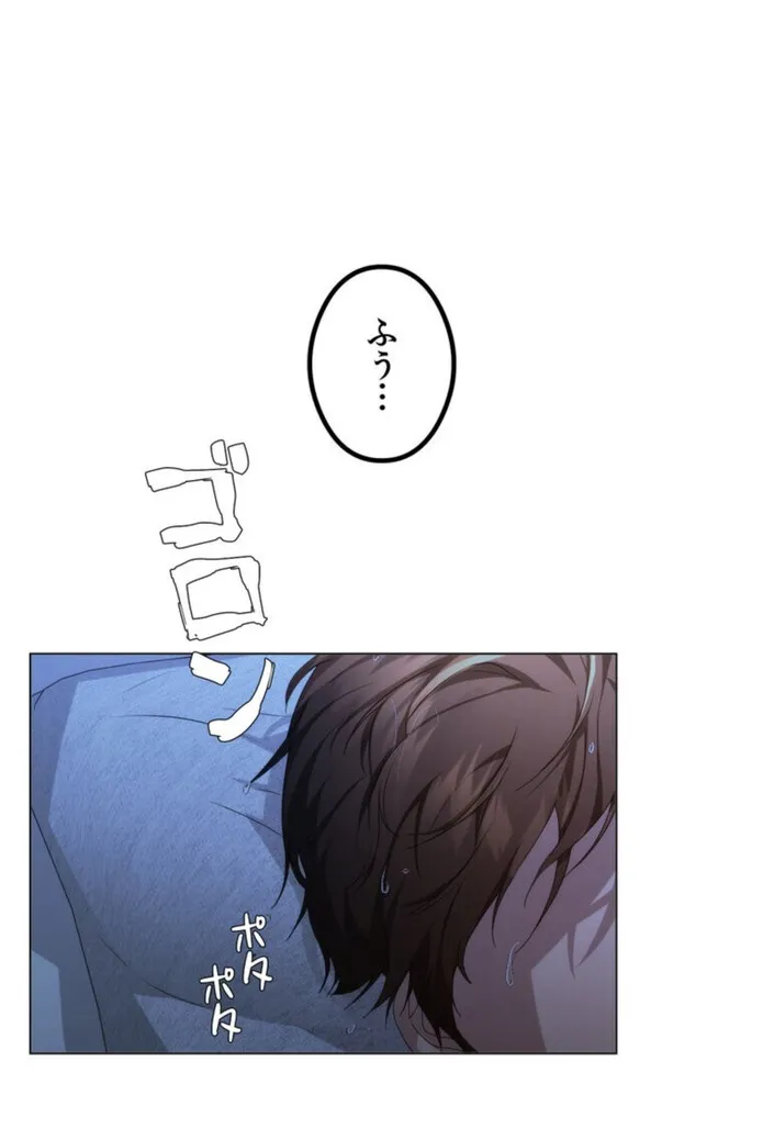 画像93ab7fcc2fef688989813980f8760a67f23c1b0a