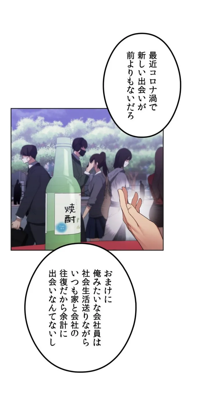 画像94b69de53dcee68c13bb3f8743ed0815ddc5b0df