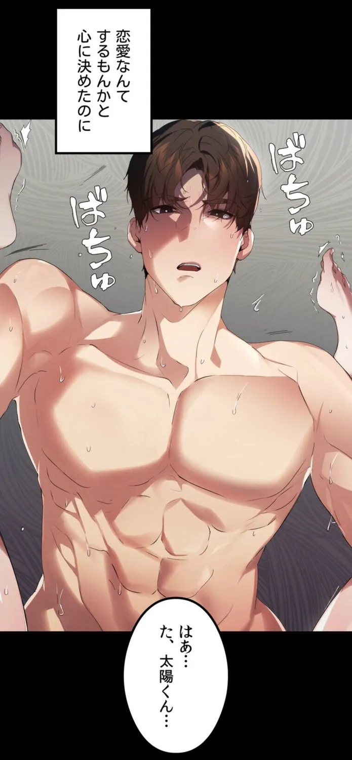 画像98a207465b0d5fcc283befbfbdd6ab0f7893ca54
