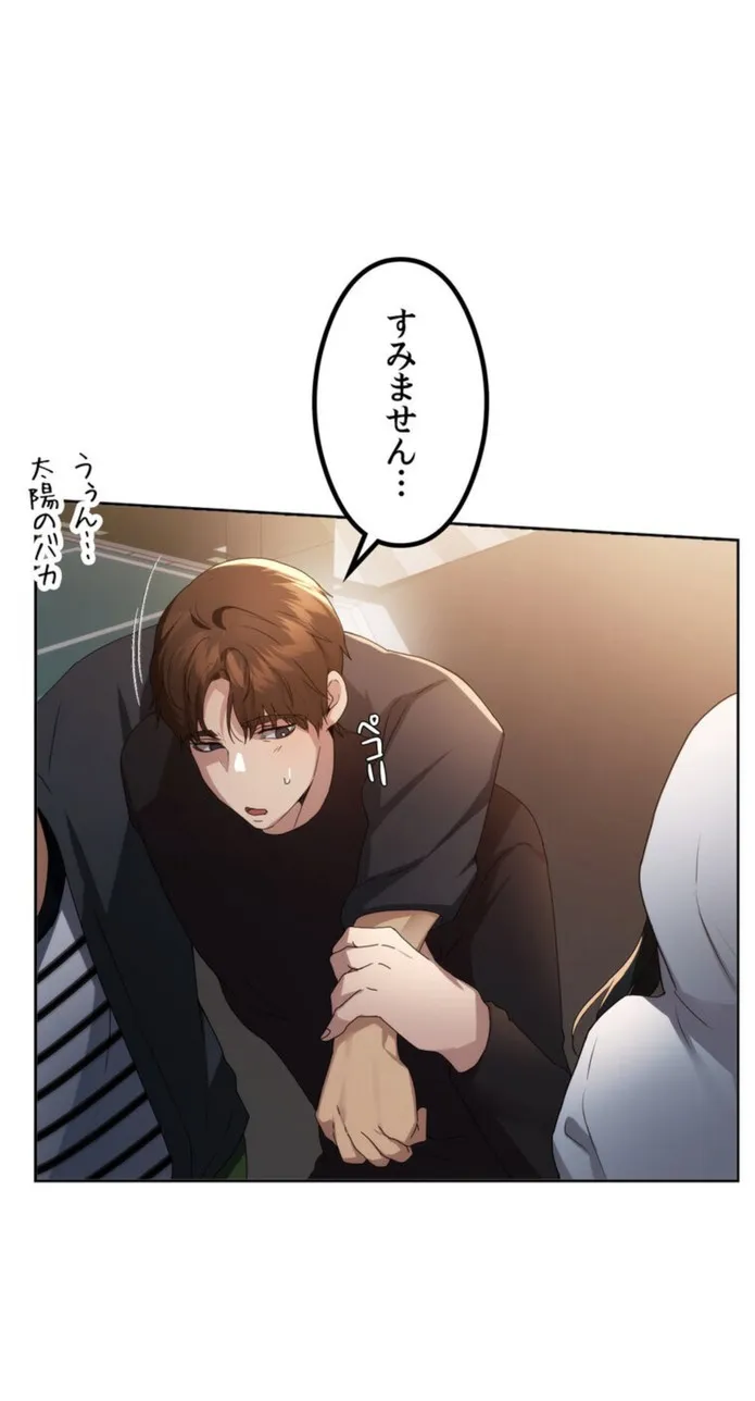 画像98fea5da78bcddaadea4e9f46493e858a731ab44