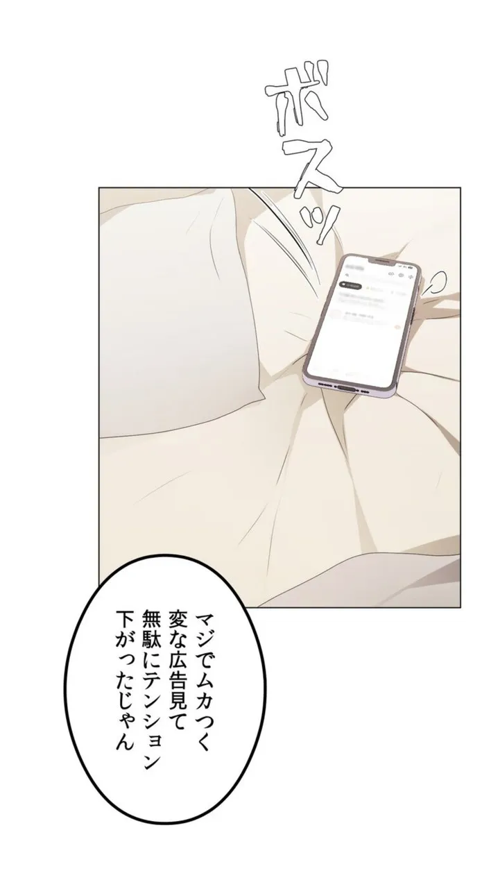 画像997116e7b0cab72ddde38945353ba3747b783e34