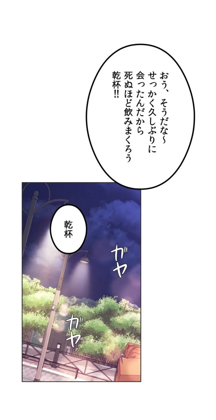 画像9a028c7b26edb20a4566dc4f23544918c6e6cd5d