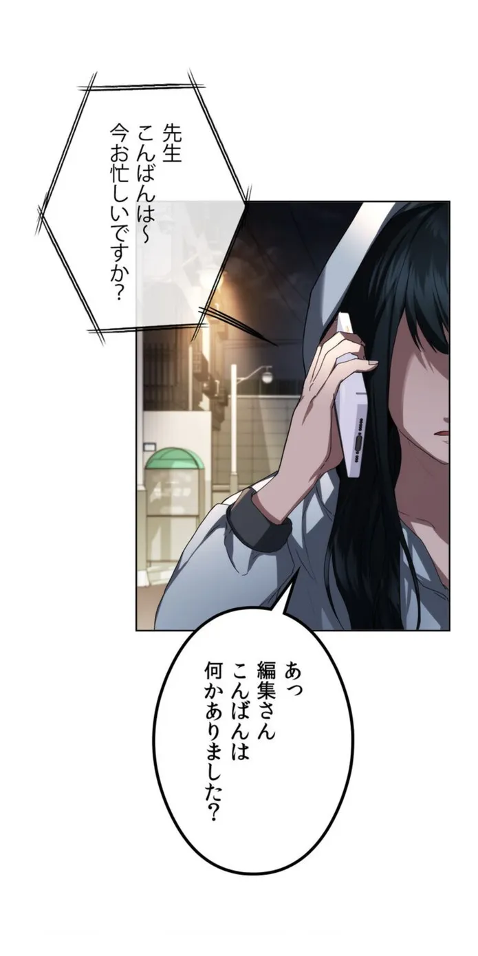 画像a5b783a3c49c1bd5511e9c4919d198f5d2523121