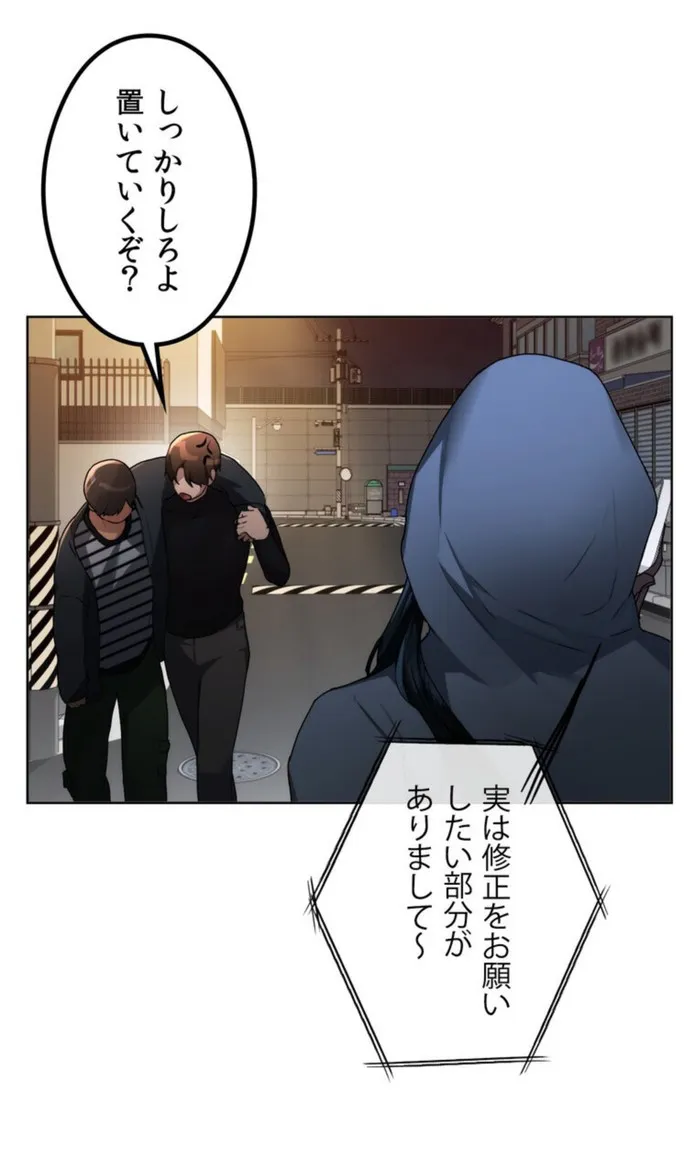 画像ad0c3aa33cb86091f4513611c2de6ef5236782ad