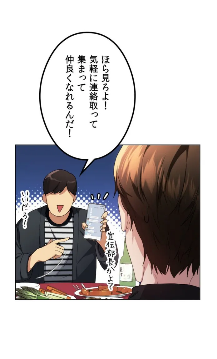 画像b716160bf615be9c7d5262566422e3a17ef4db94