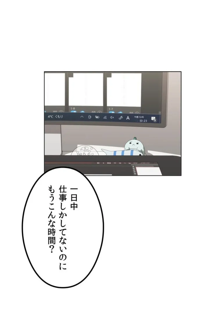 画像d6fffa2831a856f9f24aac2ae3c97b09fbb31b6d
