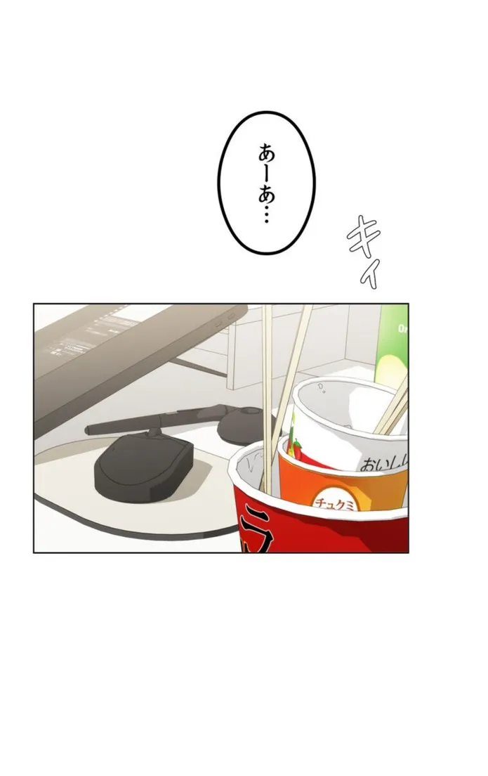 画像d7f4cdccb7f83ae45ae68df5b0e34248b1dbb213