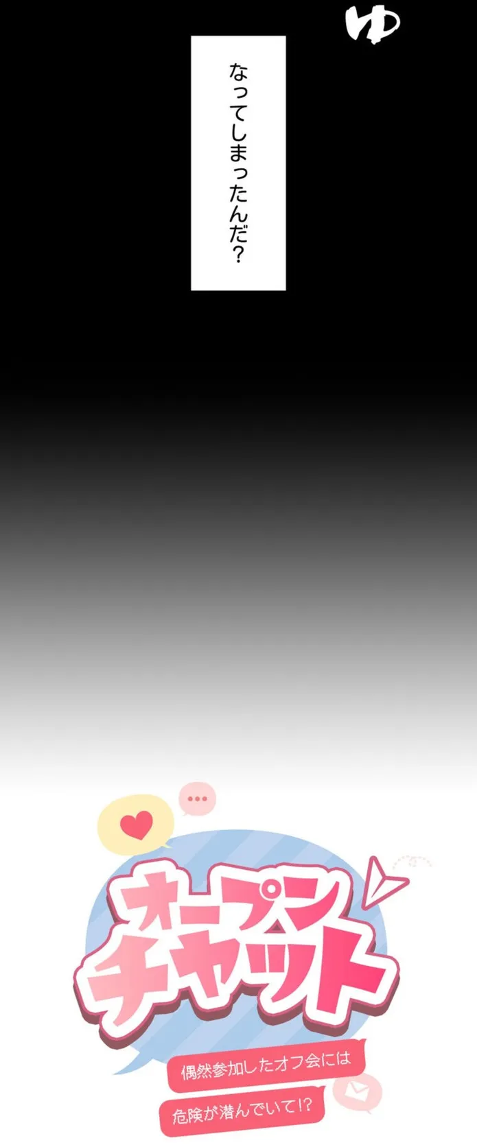 画像d90cff8da40f457ff5a209387022260816f5b946