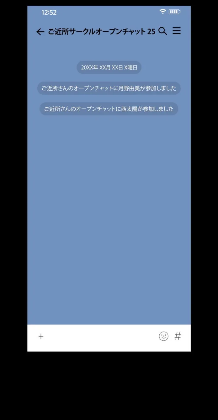 画像df0887108766579e5cd306e57e36429e1557cc57