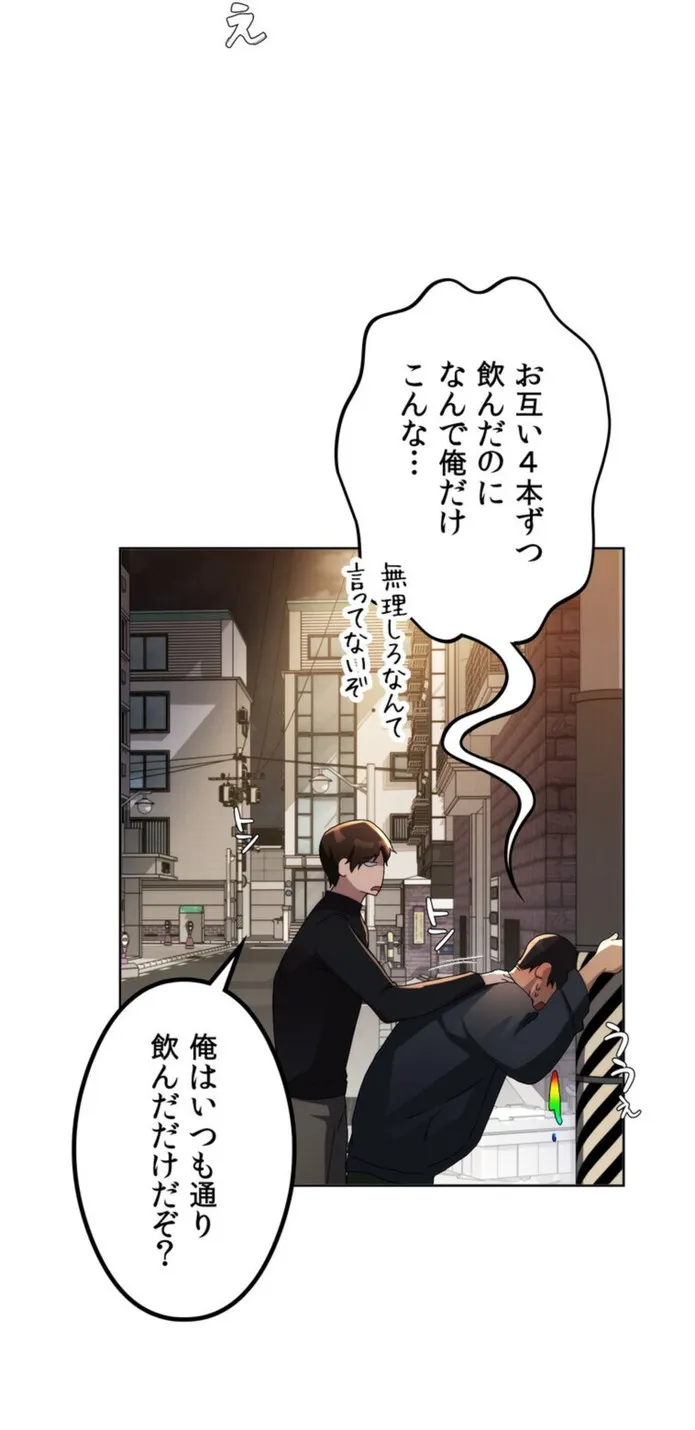 画像e65559cf74dd87ccf2cd478cedde38b3fe879162