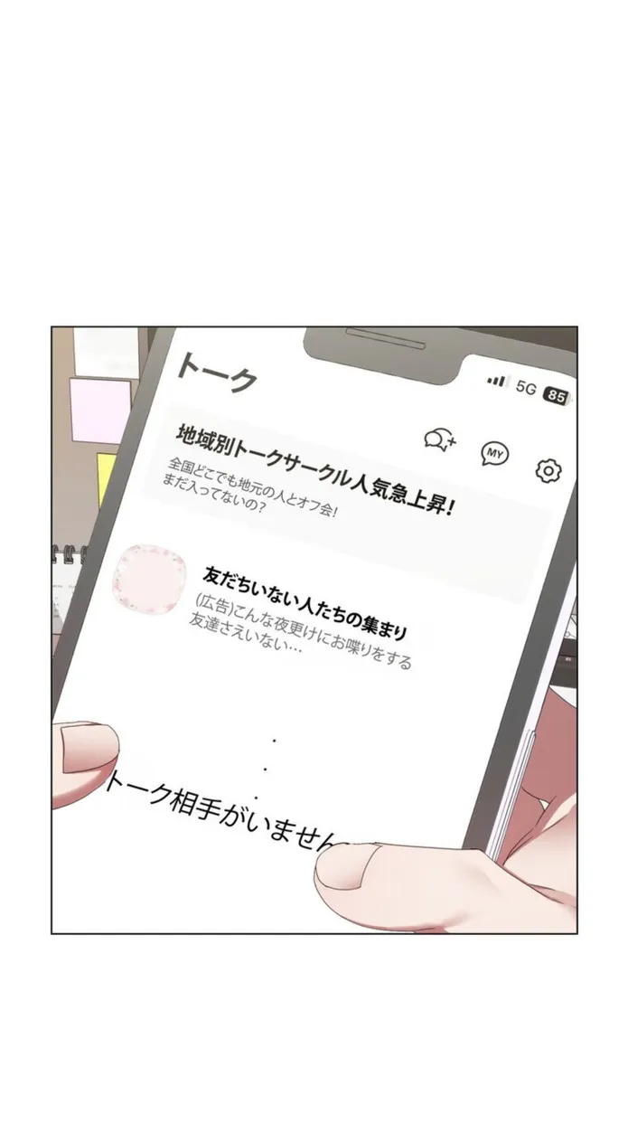 画像e909dfc1f21d448133fa20041426122194777824