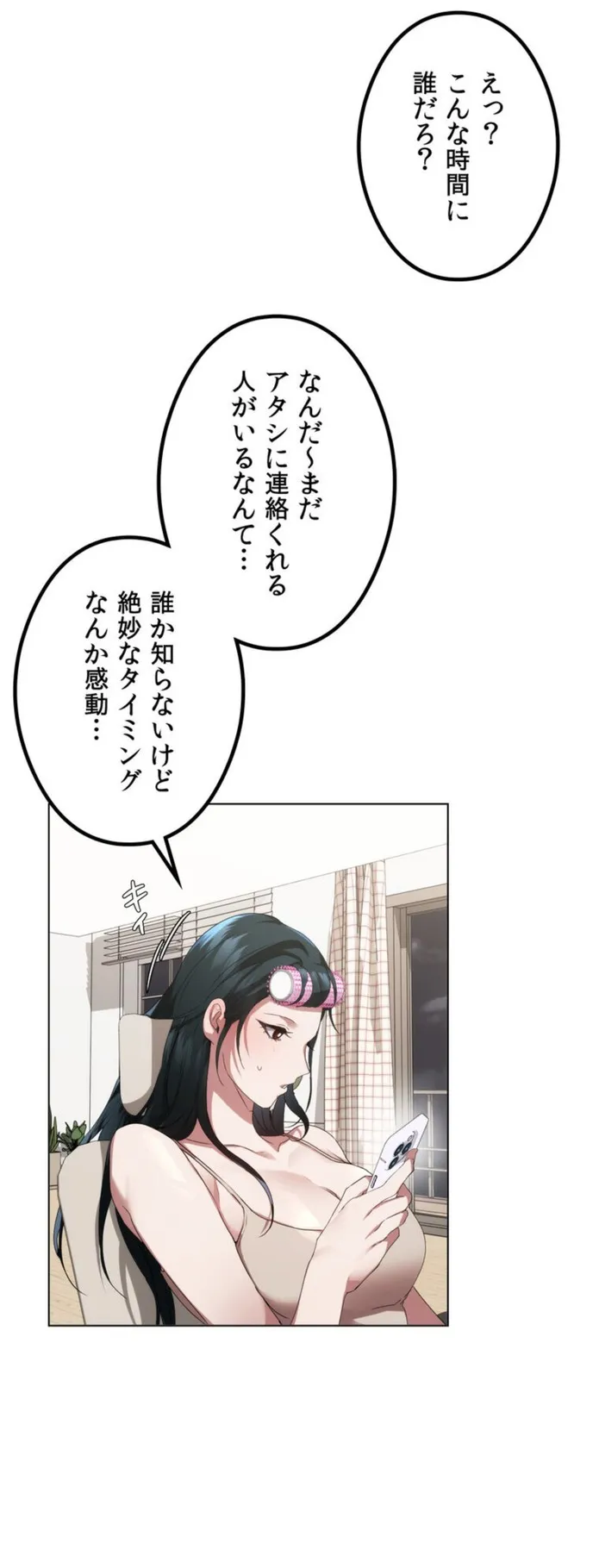 画像e9c0004c3f78c9db30763aa0df9433e67bbfd14c