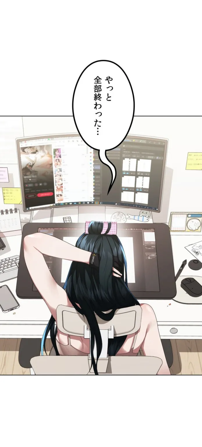画像f5fc410a9fda9688101c436f378ac23945de0b13