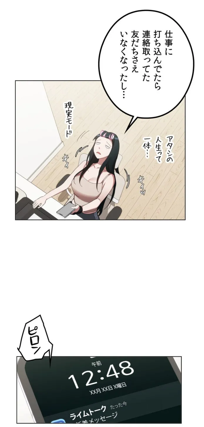 画像fc639bfeb3f69e73e1713be8c68f26c80d2714e7