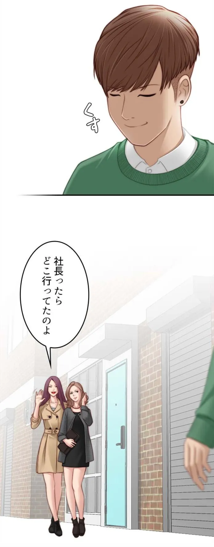 画像04c1d8351b5fe667be205c519885338eafe37082