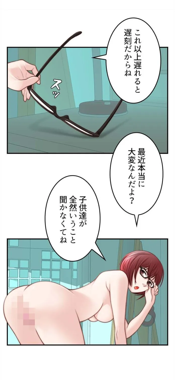 画像14265c01c814a9c4c601b7ad4d03e266dd630415