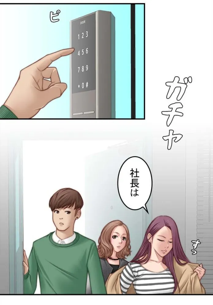 画像22d3a668f1f9ff76aa8c43ec73208eedbb79faae