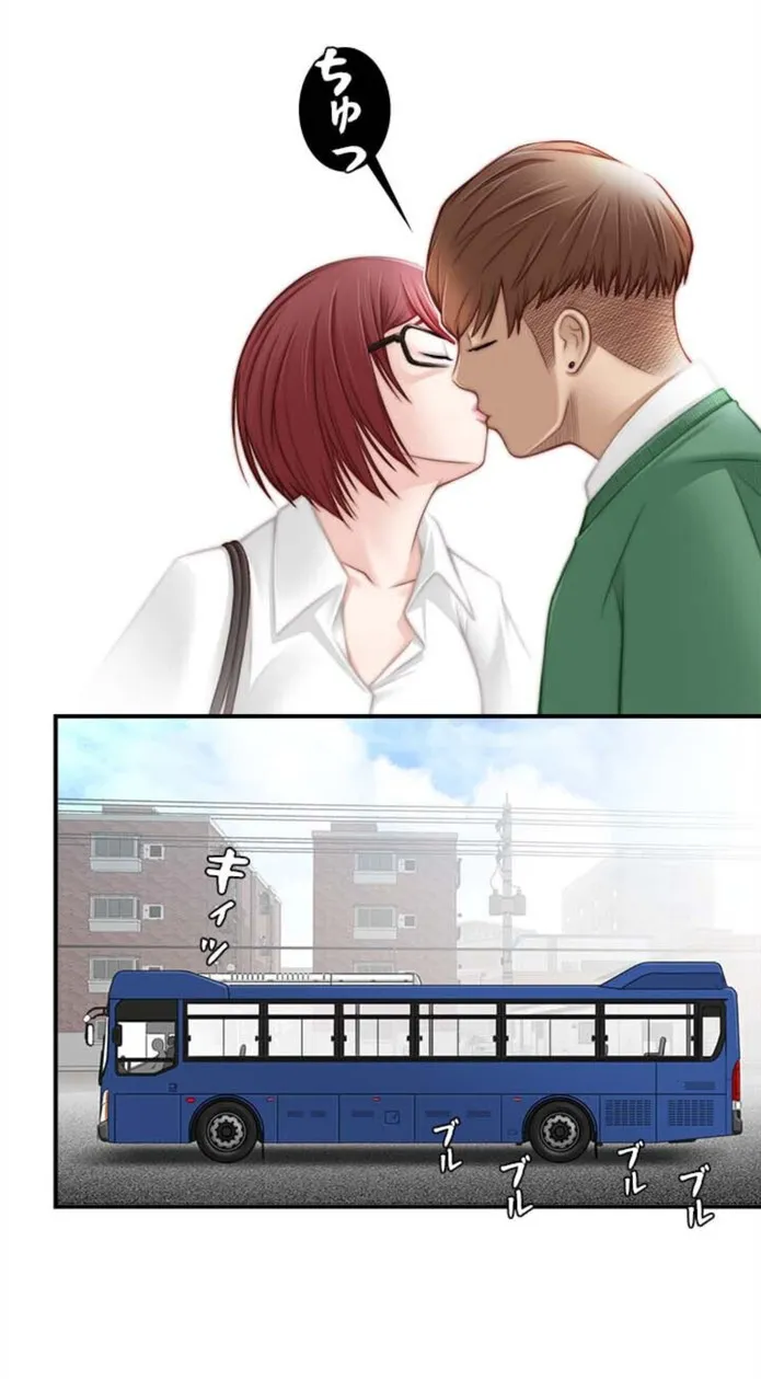 画像2f3a8bca10a039f52f7ce1472c8d59c5c14a958a