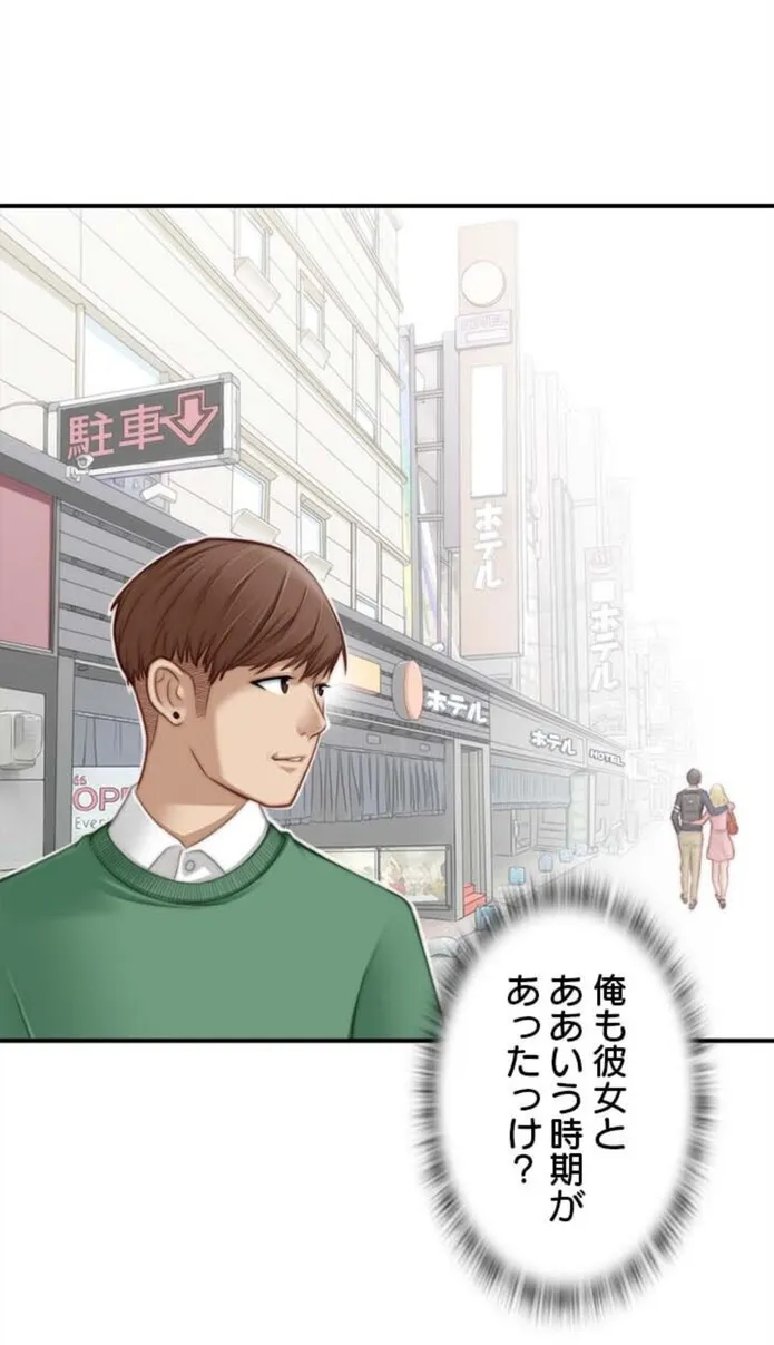 画像41bae46fb450c1c2b9d668886cd1fc9e399ea8a8