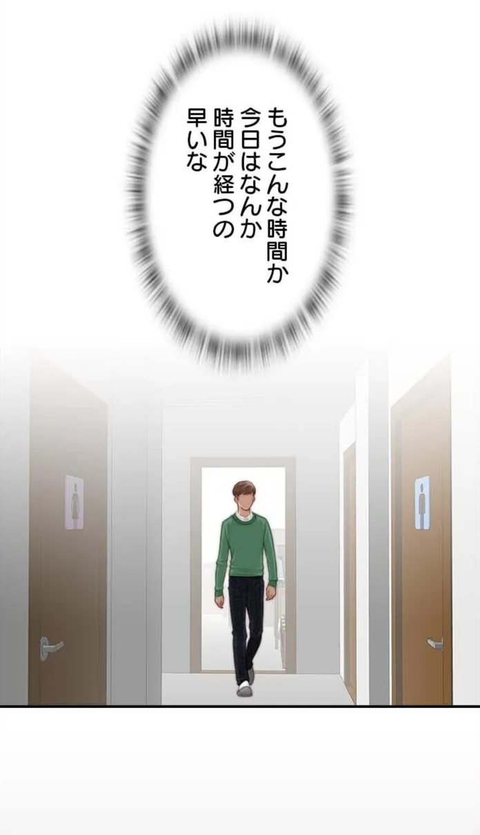 画像4e2a7aa137ad7ac552b8d3e17f01c906d294cf7c