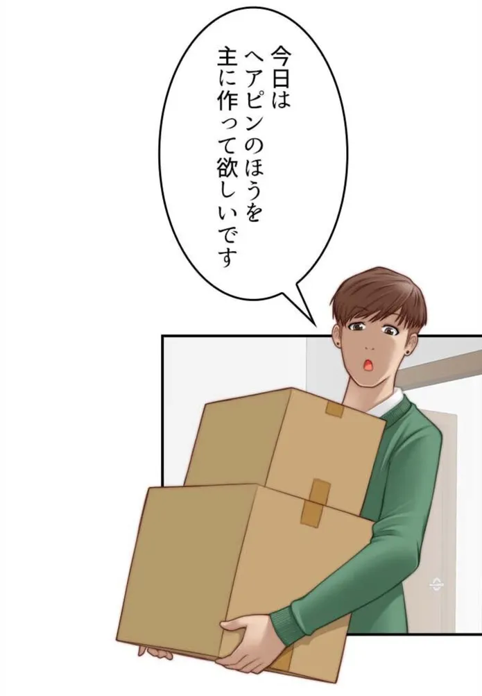 画像60926bdf3fb982a63aca347bf90eaf940fa70752