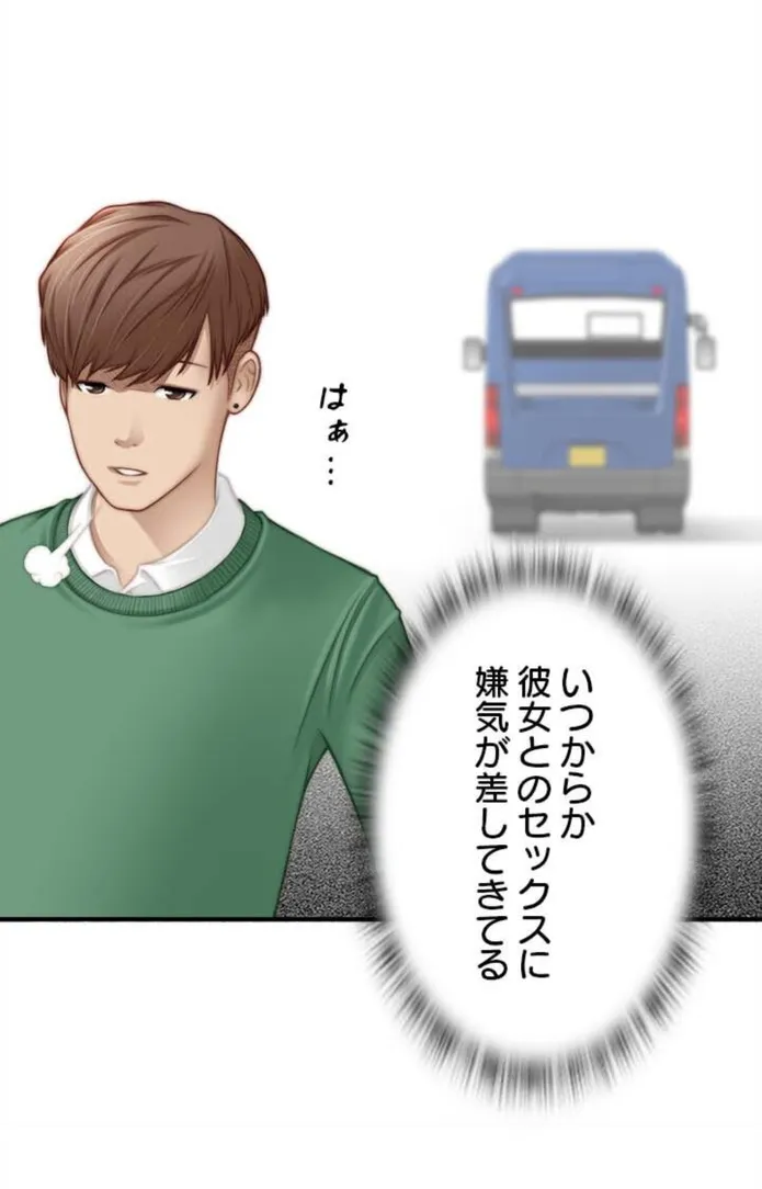 画像7c74f277f62029d18740352642ab44de6d63ef64