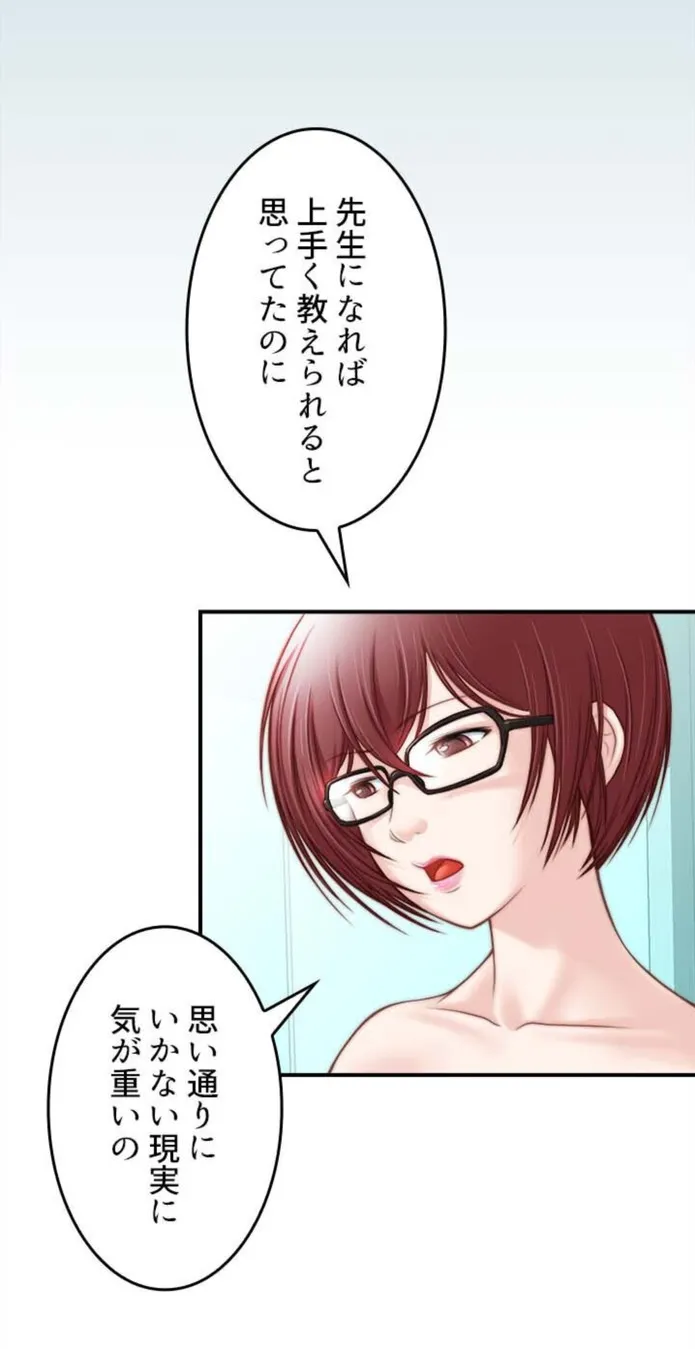 画像920fb57645e047e7c84e83fc83c5a3f3c6c92625