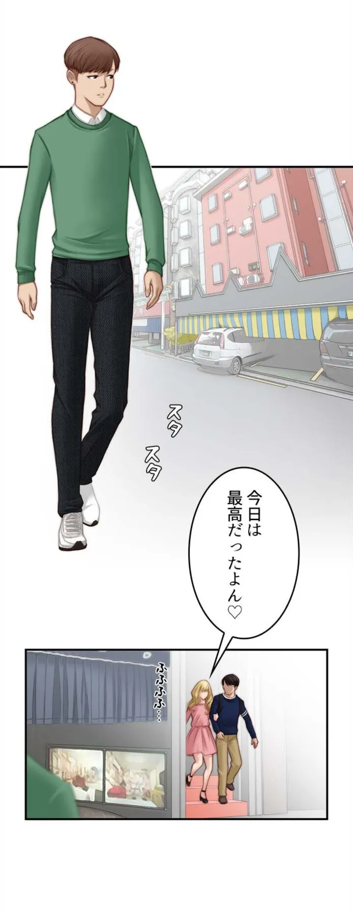 画像ad34d79ce4d3a3222c14c8460275728d4a75aa6a