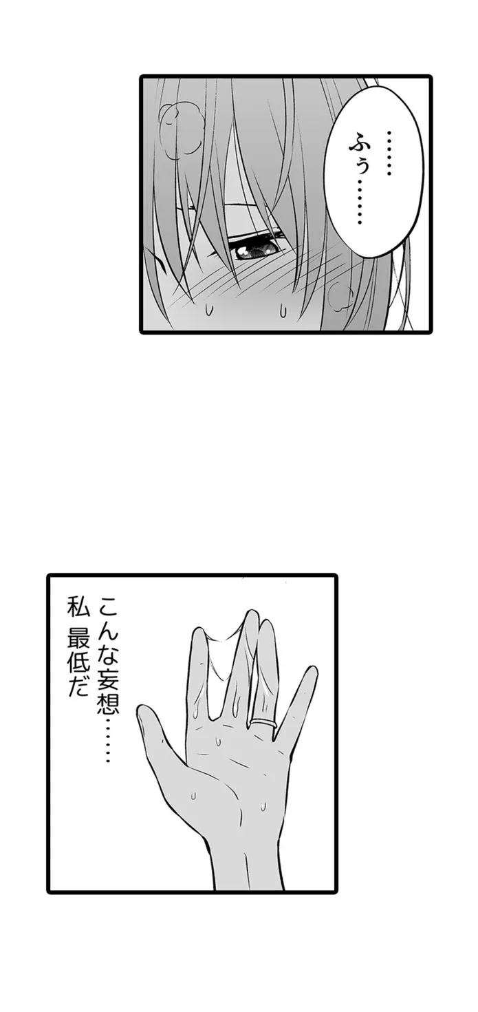 画像09b4a01f0fe487adc0741b51911dc73e03b631bf